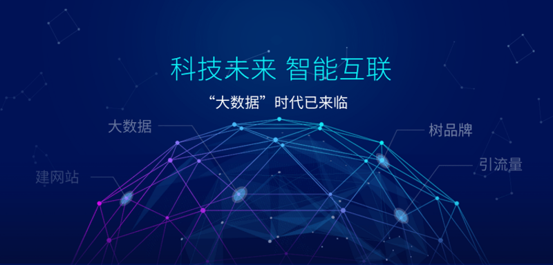 企业转型升级:一场数字时代的破茧成蝶之旅