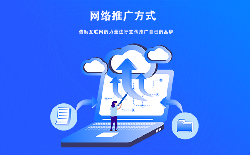 企业管理咨询行业的风向标